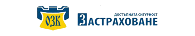 ОЗК застраховки